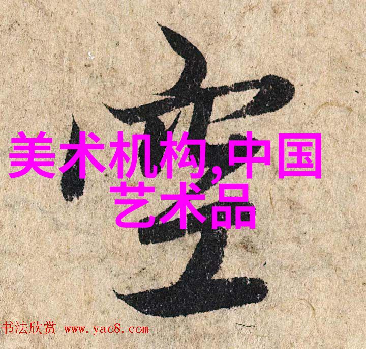 香港邮政2月将发行香港四季树木特别邮票