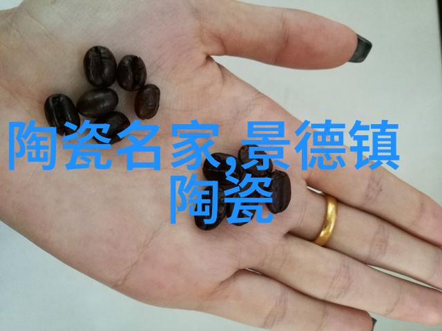青花瓷瓶因被钻孔少卖了45万英镑