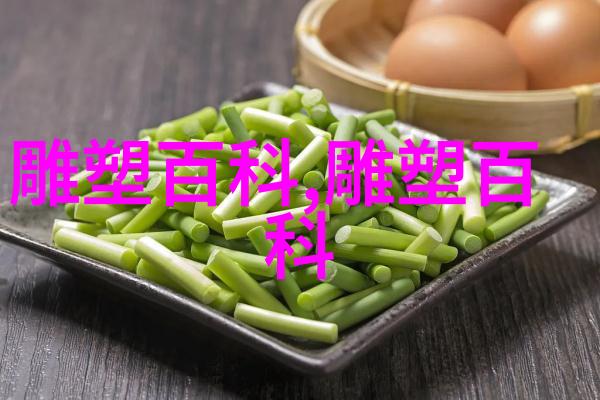 中国艺术品市场状态及发展评估报告