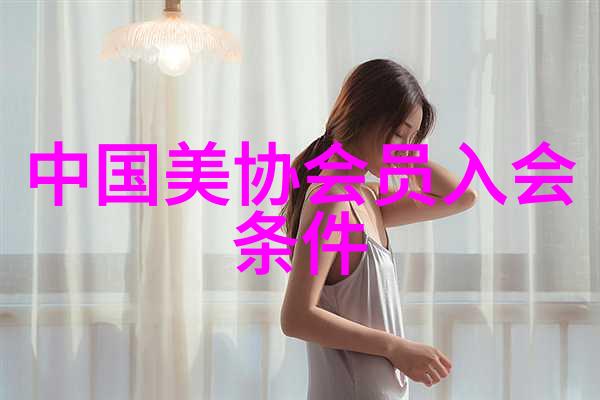 雪景山水一个不可泯灭精神内质的不老神话