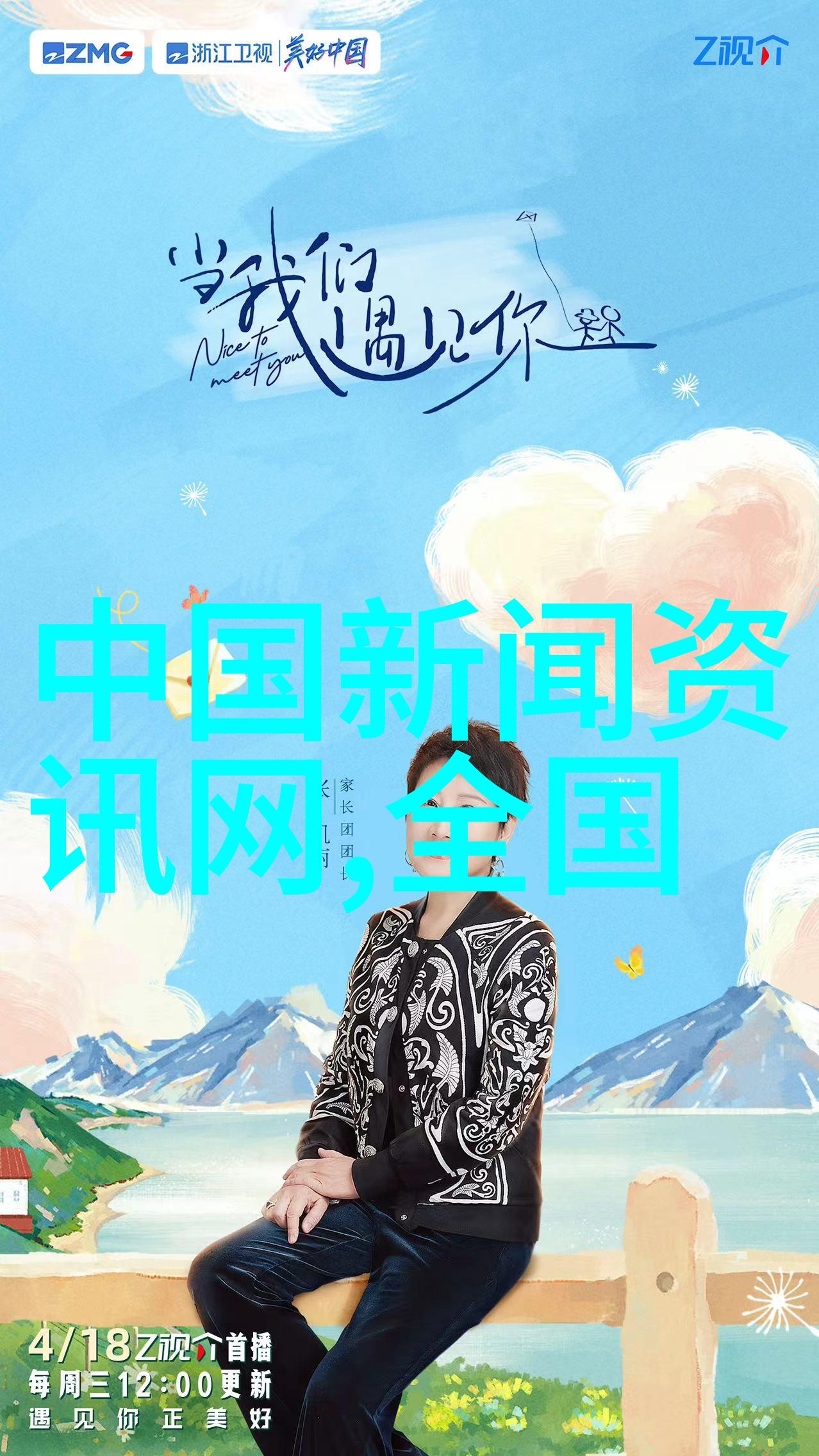 雅昌指数市场信心不足下半年拍卖业绩同比或缩水