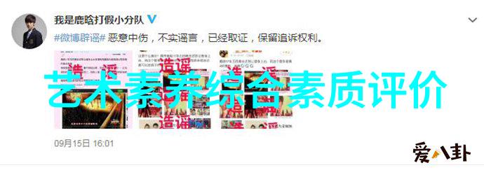 艺术基金会游走在理想与困惑之间