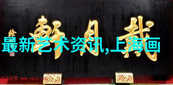 辽宁省博新馆试开馆 推出八大展览