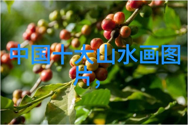 梁祝化蝶雕塑被台北美术馆收藏