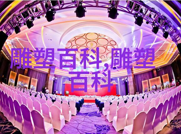 木雕 骨雕 骨雕筒 贝雕 砖雕