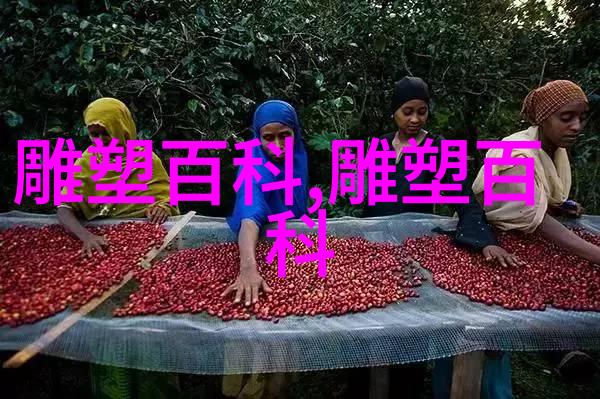 景泰蓝工艺的制作过程