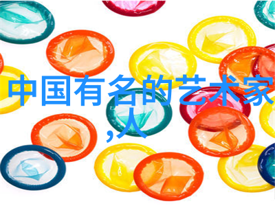 首届青年艺术理论成果评选与研讨会在广东举行