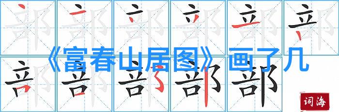 汉文化与中国梦兴汉城市百组雕塑方案国际征集活动获奖作品公告